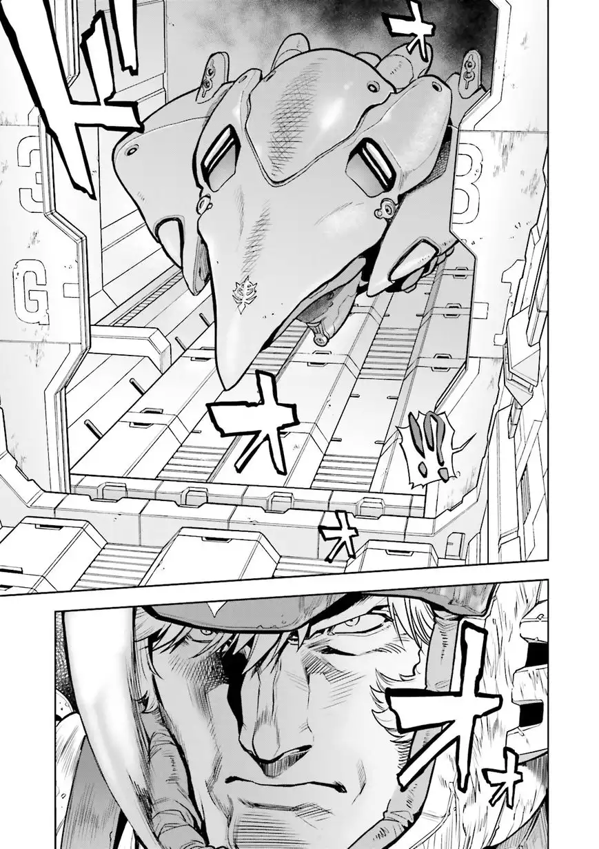 Kidou Senshi Gundam 0083 Rebellion Chapter 35 13